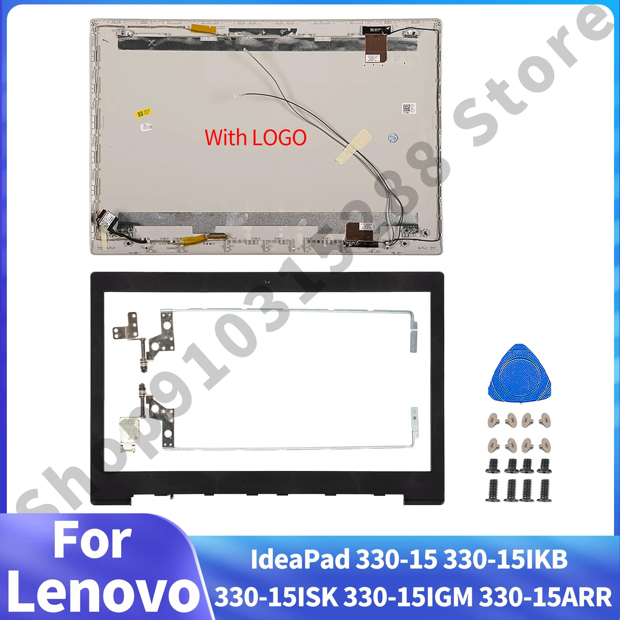Ʈ ̽, LCD ĸ Ŀ,  , Ʈ ǰ ü, Lenovo IdeaPad 330-15 330-15IKB 330-15ISK 330-15IGM 330-15ARR